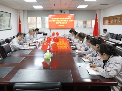 ˾_20251ΰȫa(chn)ίTB(ti)h(hun)oίTh
